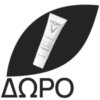 VICHY Capital Soleil Sunscreen Cream SPF50+, Αντηλιακή Κρέμα Προσώπου με Βελούδινη Υφή - 50ml
