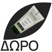 RENE FURTERER Triphasic Reaccional Anti-hair Loss, Αμπούλες Μαλλιών κατά της Τριχόπτωσης -12x5ml