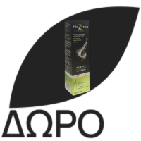 FREZYDERM Prodilac Kids, Προβιοτικά για Παιδιά - 30 μασώμενα δισκία