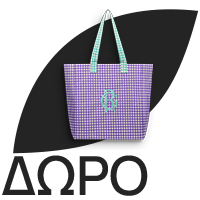 ROGER & GALLET Eau Parfumée Bienfaisante Vanille Soleil, Γυναικείο Άρωμα - 100ml