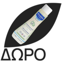 MUSTELA High Protection Sun Stick SPF50, Αντηλιακό Στικ - 9ml