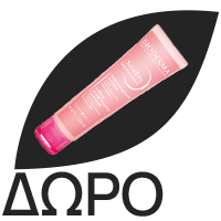 BIODERMA Sensibio Gel Moussant, Kαθαριστικό Micellaire Τζελ Καταπράυνσης - 500ml