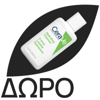 CERAVE Foaming Cleanser, Καθαριστικό Προσώπου & Σώματος - 473ml