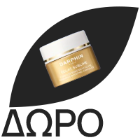 DARPHIN Promo L Hydration Hydraskin/ Κρέμα Προσώπου -50ml & ΔΩΡΟ Κρέμα Τζελ για τα Μάτια -15ml & Ορός Προσώπου -5ml, 1σετ