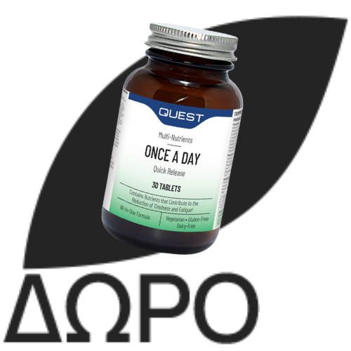 QUEST ProBiotix Gold, 15 Δις Προβιοτικά - 15caps