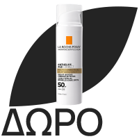 LA ROCHE POSAY Effaclar Ultra Concentrated Serum, Ορός για Δέρμα με Τάση Ακμής - 30ml
