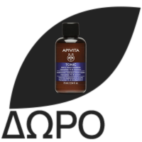 APIVITA Tonic Conditioner, Τονωτική Κρέμα Για Αδύναμα Μαλλιά - 150ml