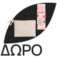 NUXE Merveillance Lift Concentrated Night Cream, Κρέμα Νύχτας για Ορατές Ρυτίδες - 50ml