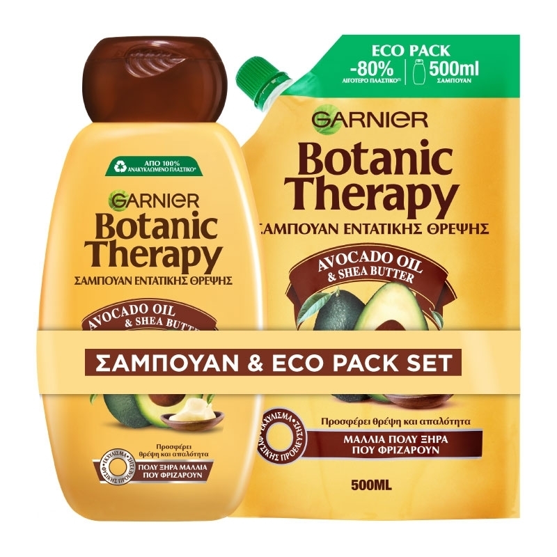 Is tar mouse GARNIER Σετ Botanic Therapy Avocado Oil Shampoo - 400ml & Eco Pack - 500ml  | Gea Pharmacy