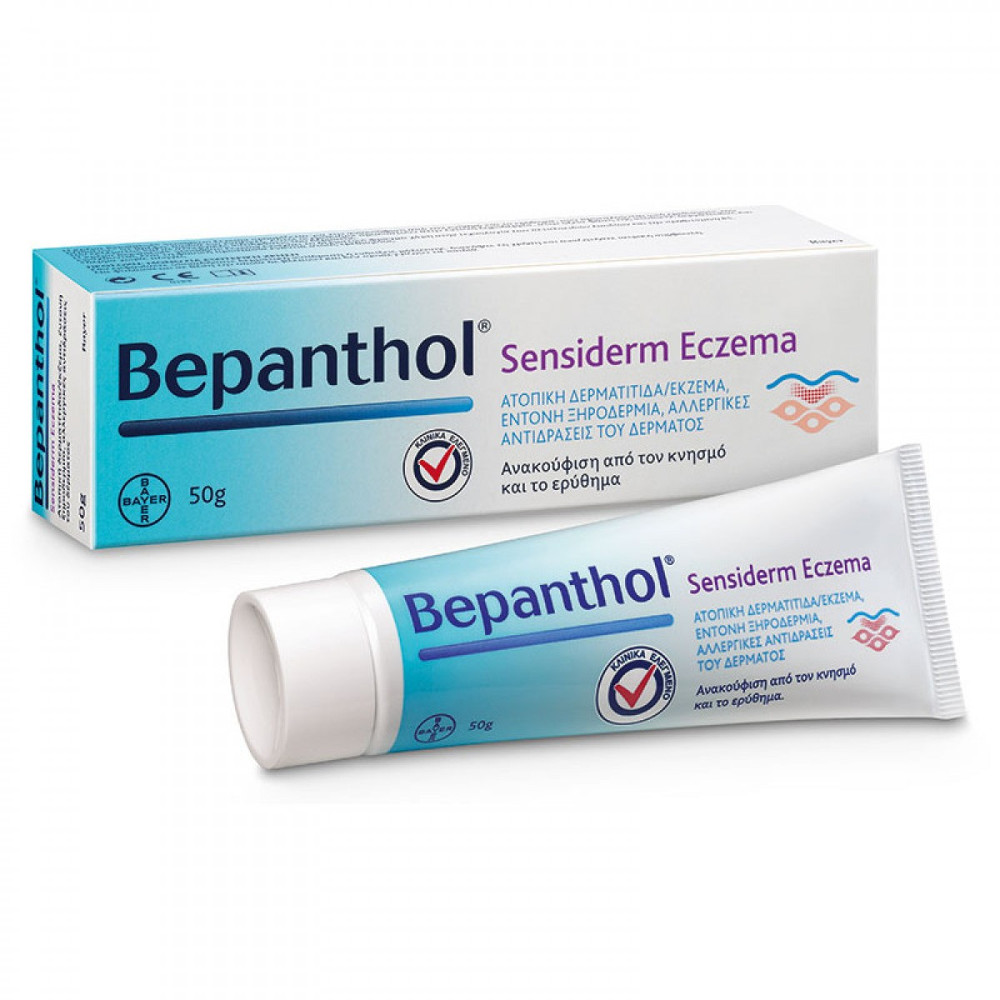 BEPANTHOL Sensiderm Eczema 50g Gea Pharmacy