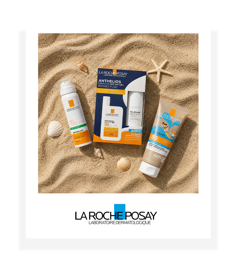 La Roche Posay