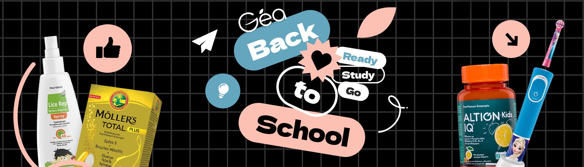 Back to School