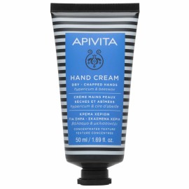 APIVITA Hand Cream, Κρέμα Χεριών για Ξηρά-Σκασμένα με Βάλσαμο & Μελισσοκέρι - 50ml