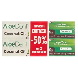 OPTIMA Aloe Dent Coconut Oil Toothpaste, Οδοντόκρεμα Χωρίς Φθόριο με Έλαιο Καρύδας - 2x100ml -50% στη 2η συσκευασία