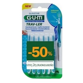 GUM Trav-Ler No5, 1.6mm, 1614, Μεσοδόντια Βουρτσάκια - 6τεμ 1+1 -50% στη 2η συσκευασία