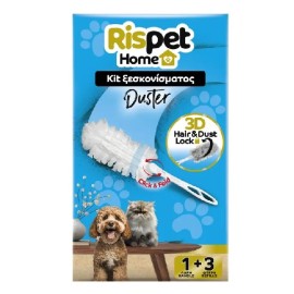 RISPET Home Duster, Κιτ Ξεσκονίσματος, 3D Hair & Dust Lock Handle 1 Λάβη & 3 Ανταλλακτικά, 1σετ