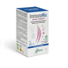 ABOCA Immunomix Oral Spray, Αμυνα Στόματος - 30ml