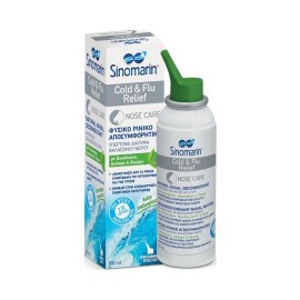 SINOMARIN Cold & Flu Relief Spray, Φυσικό Ρινικό Αποσυμφορητικό - 100ml