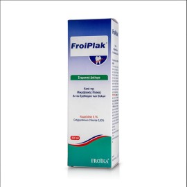 FROIKA Froiplak, Στοματικό Διάλυμα Κατά της Μικροβιακής Πλάκας & του Ερεθισμού των Ούλων, Χλωρεξιδίνη 0,12% - 250ml