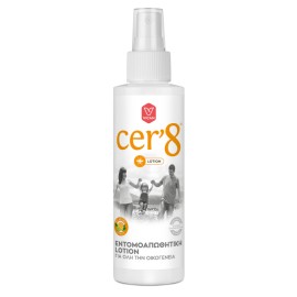 VICAN Cer8 Lotion, Αντικουνουπική Λοσιόν για Όλη την Οικογένεια - 125ml