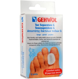 GEHWOL Toe Separators G, Αποστάτης Δακτύλων Ποδιού G, Large - 3τεμ