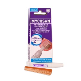 MYCOSAN Nail Treatment, Θεραπευτικό κιτ Αντιμετώπισης των Μυκήτων των Νυχιών, Ορός - 5ml, Βουρτσάκι -1τεμ & Λίμες - 10τεμ