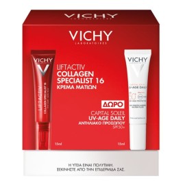 VICHY Promo Liftactiv Collagen Specialist 16 Eye Care, Κρέμα Ματιών για Σημάδια Γήρανσης -15ml & ΔΩΡΟ Vichy Capital Soleil UV Age Daily, Αντηλιακό Προσώπου Κατά της Φωτογήρανσης SPF50+ -15ml, 1σετ