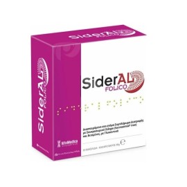 WINMEDICA Sideral Folico,  Συμπλήρωμα Διατροφής με Σίδηρο, Φολικό Οξύ & Βιταμίνες - 30 φακελίδια