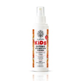 GARDEN Kids Insect Repellent Lotion, Strawberry Icaridin 10%, Παιδική Εντομοαπωθητική Λοσιόν με Άρωμα Φράουλα - 100ml