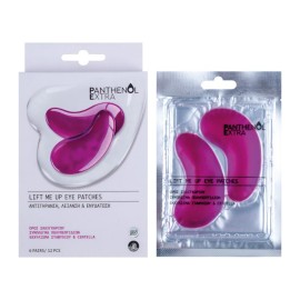 PANTHENOL EXTRA Lift Μe Up Eye Patches, για Αντιγήρανση -6ζευγάρια