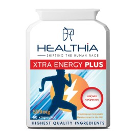 HEALTHIA Xtra Energy Plus 559mg, Συμπλήρωμα Διατροφής για την Αύξηση Μεταβολισμού -60caps