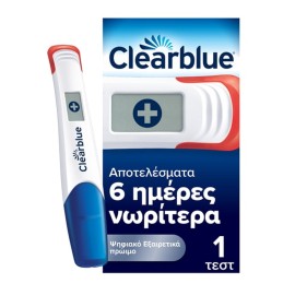 CLEARBLUE Ψηφιακό Τεστ Εγκυμοσύνης Εξαιρετικά Πρώιμης Ανίχνευσης - 1τεμ