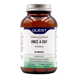 QUEST Once A Day Quick Release, Πολυβιταμίνη - 90tabs