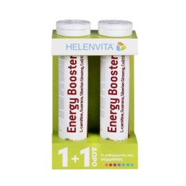 HELENVITA Energy Booster, Συμπλήρωμα Διατροφής για Ενέργεια & Τόνωση - 20αναβρ. δισκία 1+1 ΔΩΡΟ