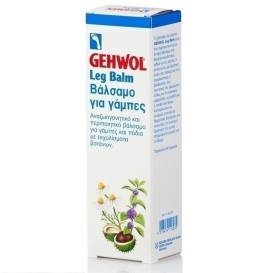 GEHWOL Leg Balm, Βάλσαμο για Κουρασμένες Γάμπες - 125ml