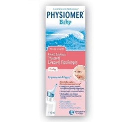 PHYSIOMER Baby Ισότονο Ρινικό Αποσυμφορητικό Σπρέι - 115ml