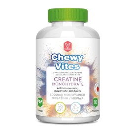 VICAN Chewy Vites Adults Creatine Monohydrate 5000mg, Μασώμενες Βιταμίνες Ενηλίκων με Μονοϋδρική Κρεατίνη Υψηλής Ποιότητας -90 ζελεδάκια