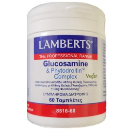 LAMBERTS Glucosamine & Phytodroitin Complex, 619mg Θειϊκής Γλυκοζαμίνης 2KCI & 110mg Φυτοδροϊτίνης - 60tabs