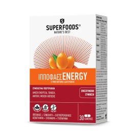 SUPERFOODS Ιπποφαές Energy - 30caps