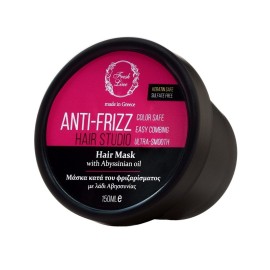 FRESH LINE Anti- Frizz Hair Mask, Μάσκα Κατά του Φριζαρίσματος - 150ml