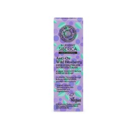 NATURA SIBERICA Blueberry Siberica Anti Ox Super Hydrating Eye Mask, Ενυδατική Μάσκα Ματιών με Εφέ Patch - 30ml