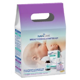 NESTLE Nancare PROMO Breastfeeding Kit, Σετ Συμπλήρωμα Διατροφής Nancare DHA & Βιταμίνη D 10ml & NanCare Mama Lacto+ 28caps
