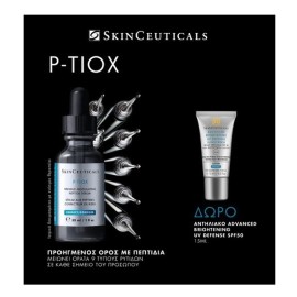 SKINCEUTICALS Promo P-TIOX serum, Ορός Αντιγήρανσης -30ml & ΔΩΡΟ Αντηλιακό UV Advanced SPF50 -15ml, 1σετ