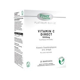 POWER OF NATURE Vitamin C Direct 1000mg, Βιταμίνη C - 20 φακελάκια