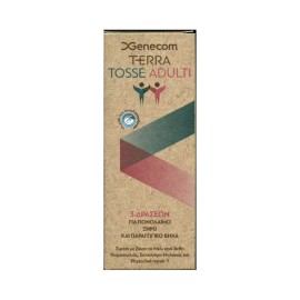 GENECOM Terra Tosse Adulti, Σιρόπι για Ενήλικες για Πονόλαιμο, Ξηρό & Παραγωγικό Βήχα - 150ml