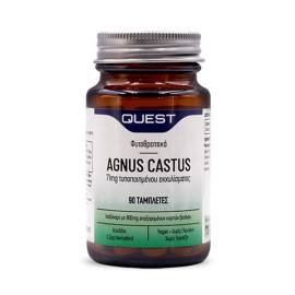 QUEST Agnus Castus 71mg - 90tabs