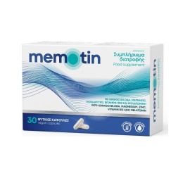 BIOAXESS Memotin, Συμπλήρωμα Διατροφής για την Ενίσχυση της Μνήμης - 30caps