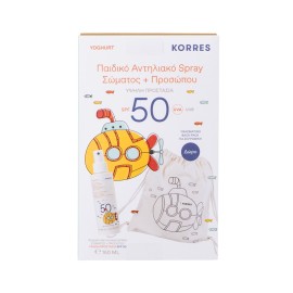 KORRES Yoghurt Kids Comfort Sunscreen Spray Body + Face SPF50, Παιδικό Αντηλιακό Σπρέι Σώματος + Προσώπου - 200ml & ΔΩΡΟ Παιδικό Σακίδιο