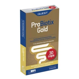 QUEST ProBiotix Gold, Συμπλήρωμα Διατροφής Προβιοτικών για την Λήψη Μετά την Αντιβίωση -30caps
