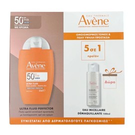 AVENE Promo Ultra Fluid Perfector Spf50+ Tinted, Αντηλιακή Κρέμα Προσώπου με Χρώμα -50ml & ΔΩΡΟ Make Up Removing Micellar Water for Sensitive Face & Eyes, Νερό Καθαρισμού & Ντεμακιγιάζ Προσώπου και Ματιών -100ml, 1σετ